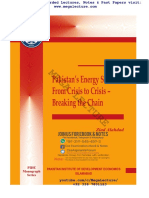 Pakistan Energy Sector From Crisis To Crisis Breaking The Chain
