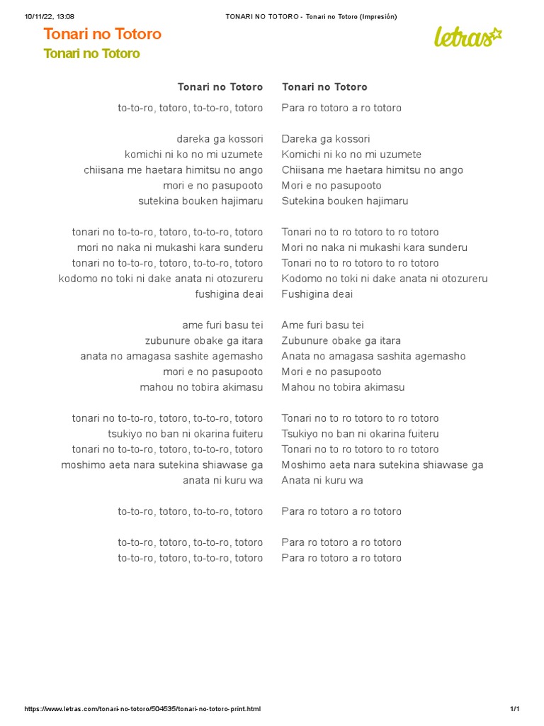 Tonari no Totoro Song Lyrics | PDF | Language Arts & Discipline