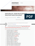 WWW Pusakamadinah Org 2013 04 Dalil Sifat 20 HTML