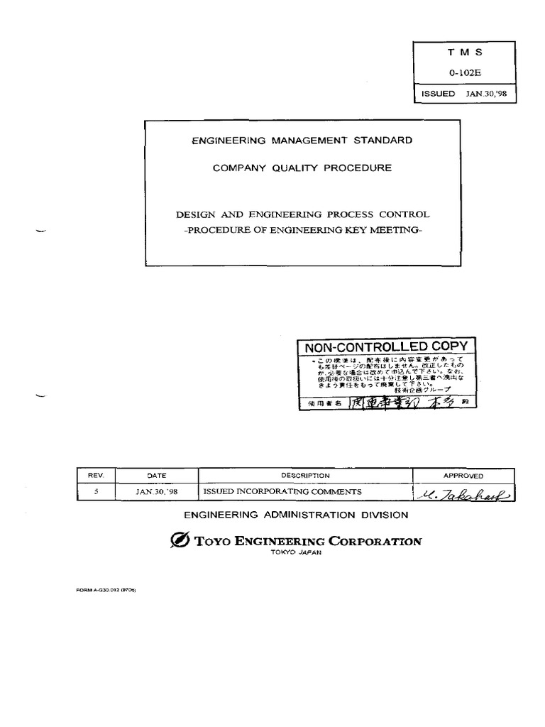 TMS 0102E Engineering Management Standard Company Quality Procedure