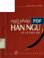 Ngữ Pháp Hán Ngữ Cổ Và Hiện Đại (NXB Trẻ 2005) - Trần Văn Chánh - 571 Trang