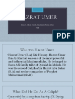 Hazrat Umer's Life and Achievements as the Second Caliph