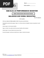 Mock Rme July 2021