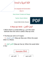 Arabic Yr 2 Session 8