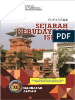 Ski Xii Ma Buku Baru