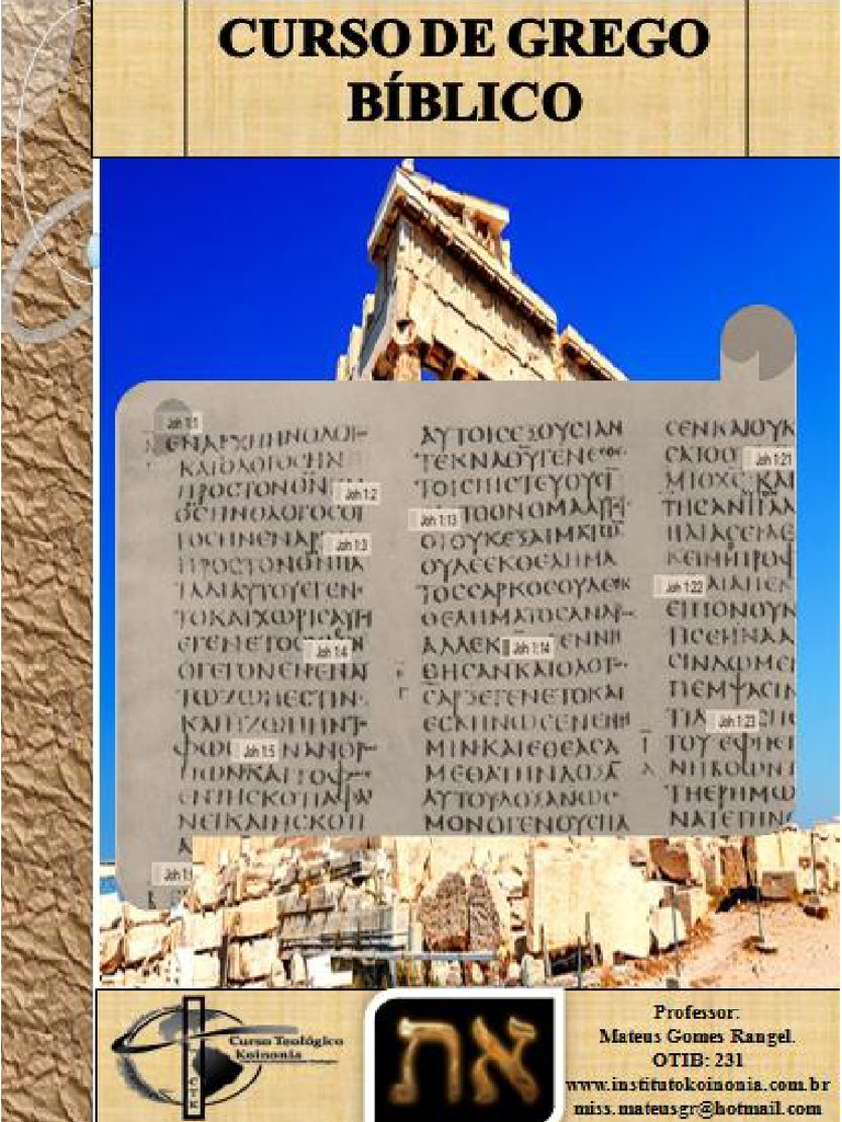 Curso De Grego Bíblico Download Grátis Pdf Assunto Gramática Grécia