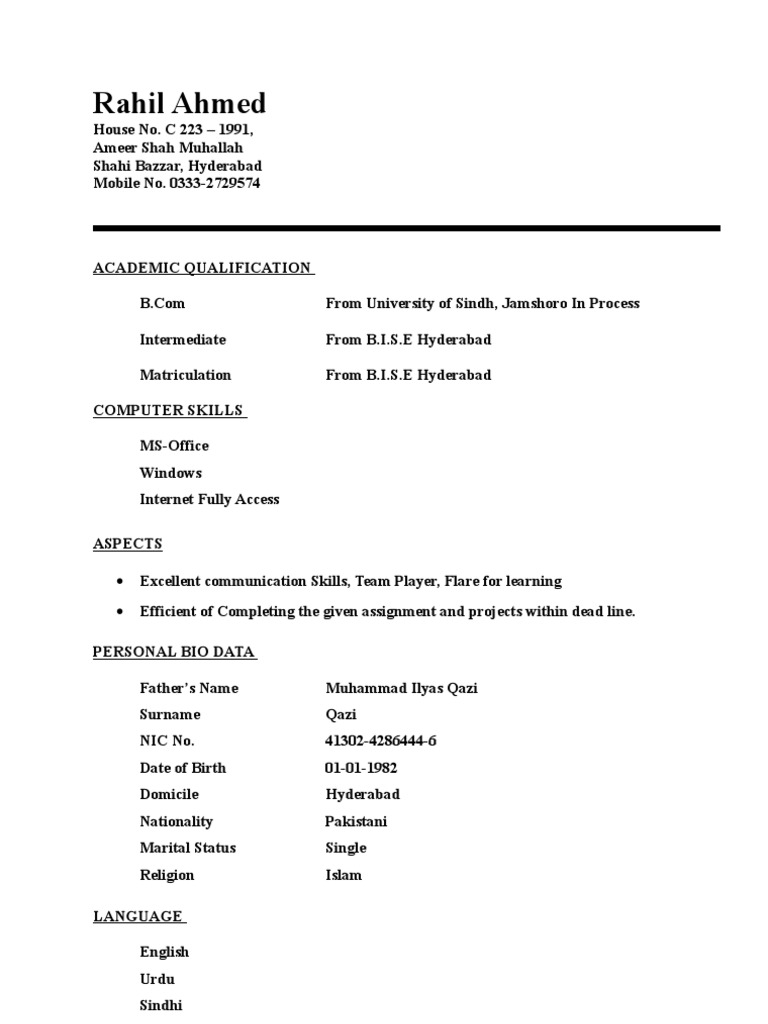 Rahil Ahmed's Resume Overview | PDF