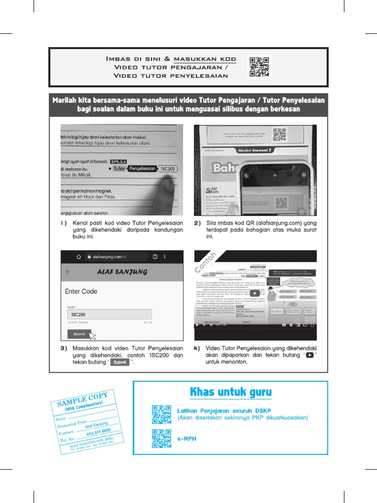 A4 Size Front Page | PDF