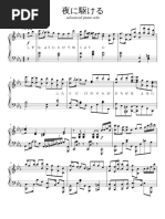 羽田裕美 あなたを感じていたい ZARD Piano Classics 楽譜 羽田裕美③ あなたを感じていたい～ZARD Piano Classics～ | PDF
