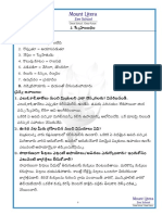 Grade 6 - Telugu - L-2 Notes
