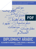 (Essential Middle Eastern Vocabularies) Elisabeth Kendall, Yehia A. Mohamed - Diplomacy Arabic-Edinburgh University Press (2020)