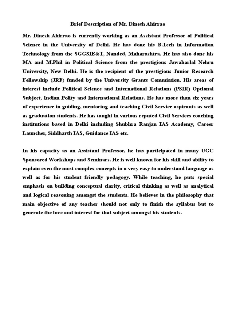 Profile of Dinesh Ahirrao, Academic Leader | PDF