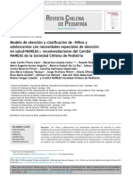 PDF_7