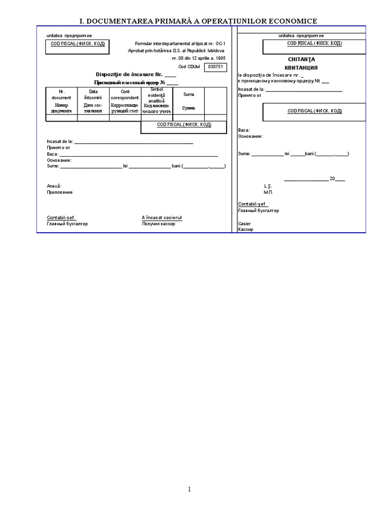 2019.documentarea Exemple de Formulare | PDF