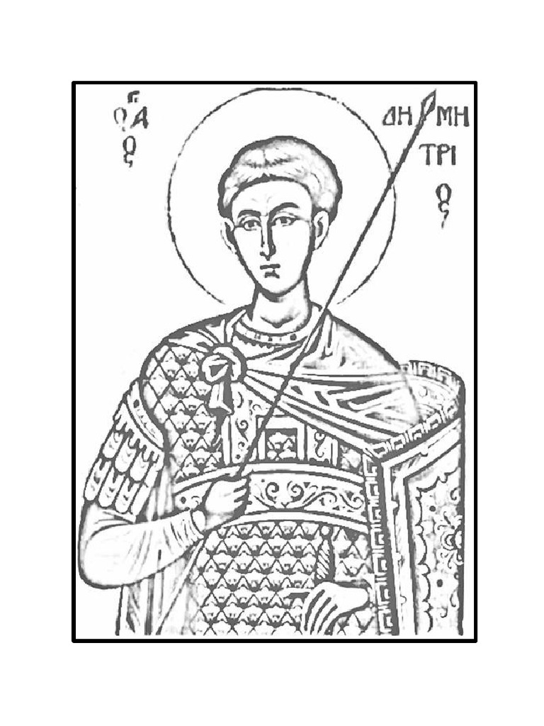 Sfantul Dumitru PDF