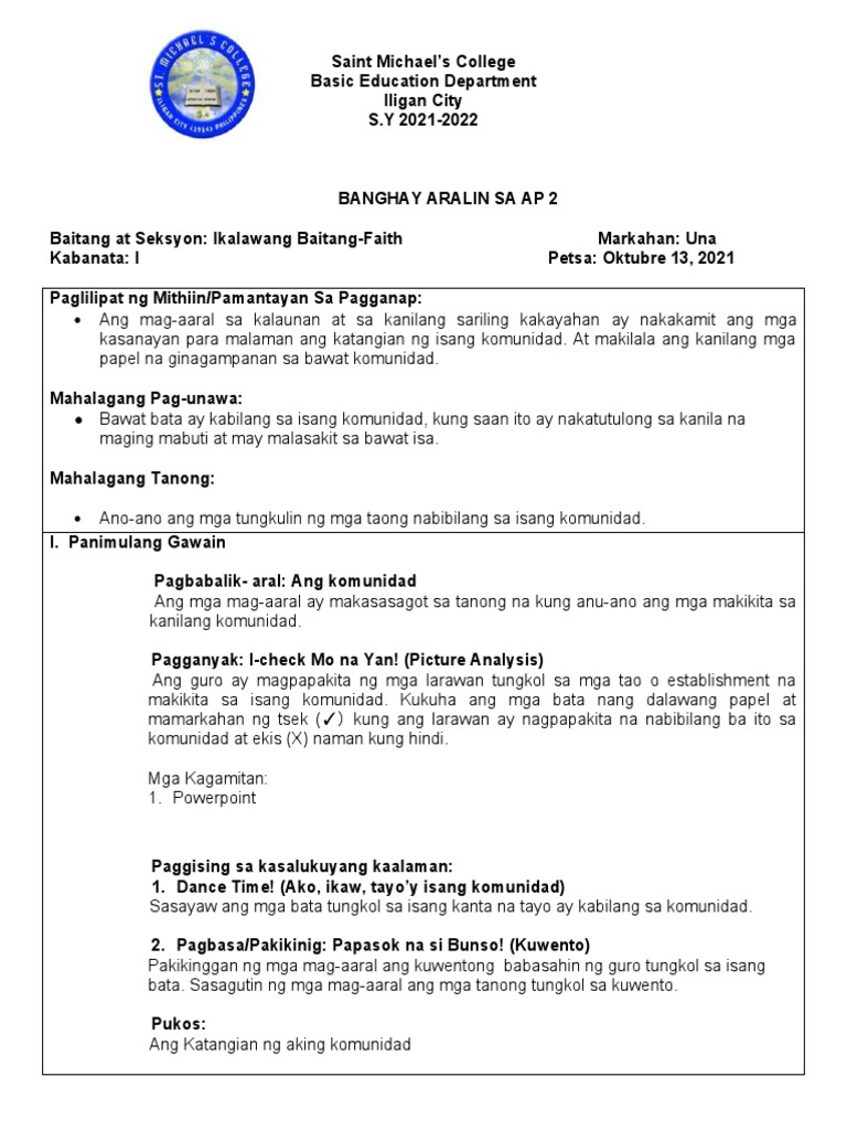 AP2 Demo | PDF