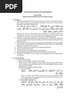 Download Tuntunan Ibadah Bulan Ramadhan by Karyadi Td SN60685196 doc pdf