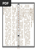1668189244?v=1