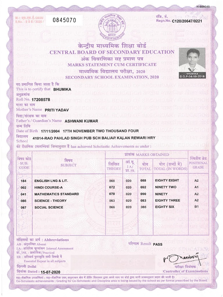 10th B | PDF