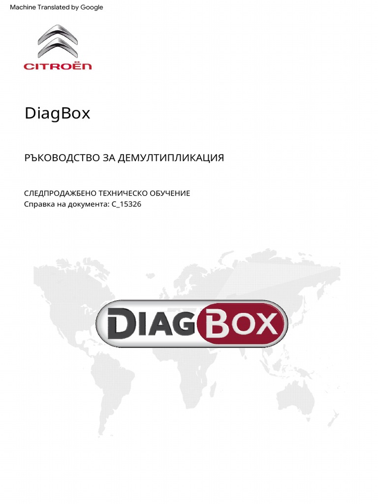 Diagbox BG Manuel | PDF
