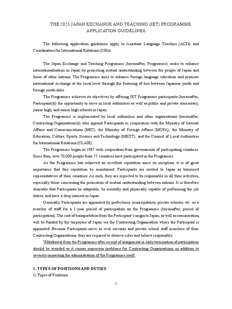 Leadership Programme Application Example