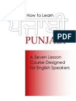 Learn Punjabi Language 