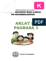 Aklat Sa Pagbasa 1 - 073045