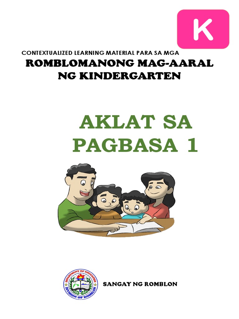 Aklat Sa Pagbasa 1 - 073045 | PDF