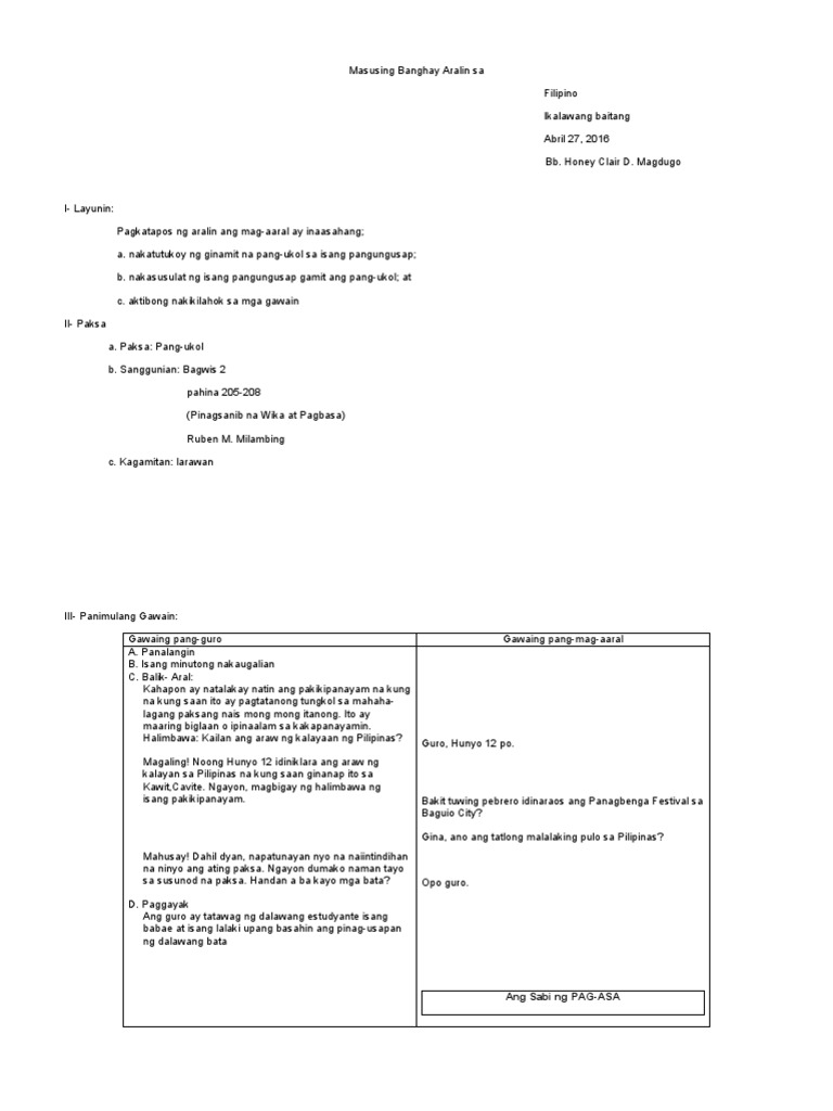 Demonstration Field Study LP | PDF