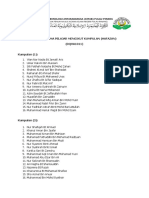 Kumpulan Tasmi' Hafazan (Dqha1011) Sem 2 21-22