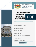 Cover Portfolio Pbs