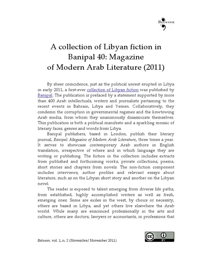 A Collection of Libyan Fiction in Banipal 40 Magaz | PDF | Translations