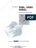 SSBGL (Ba-Ssbgl-06)