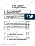 HV&E Question Paper