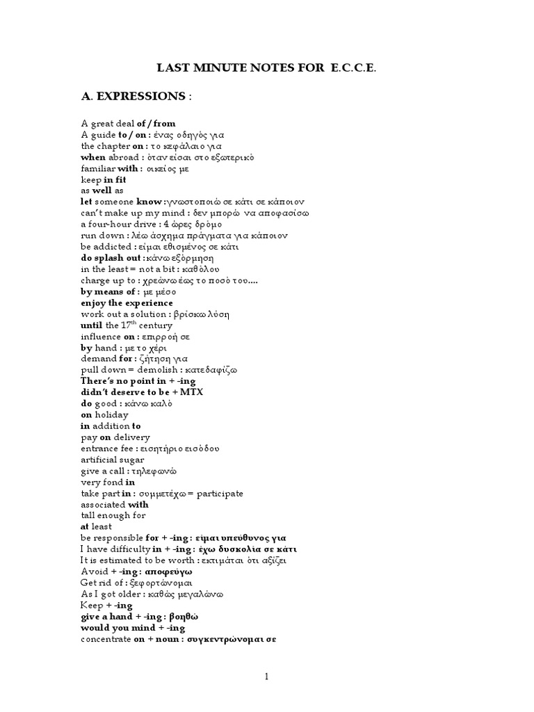 Last Minute Notes For Ecce | PDF
