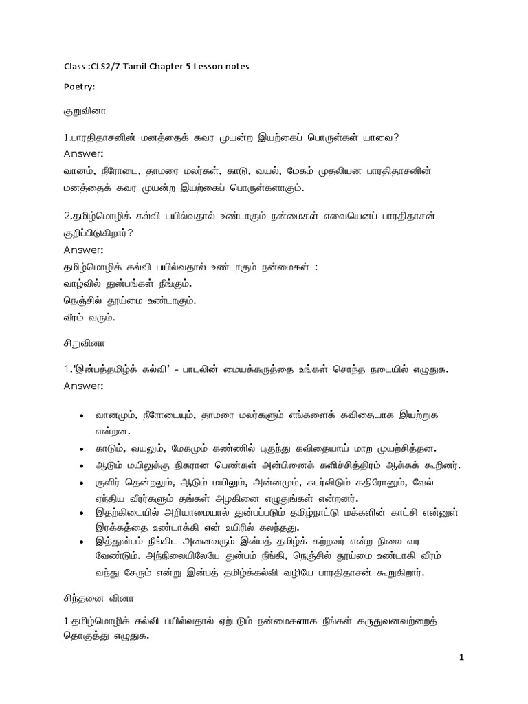 GIDB6032575-CLS2 Tamil Chapter 5 Lesson Notes | PDF