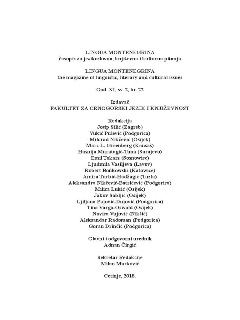 LM22 | PDF