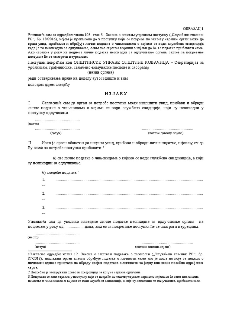 IZJAVA | PDF