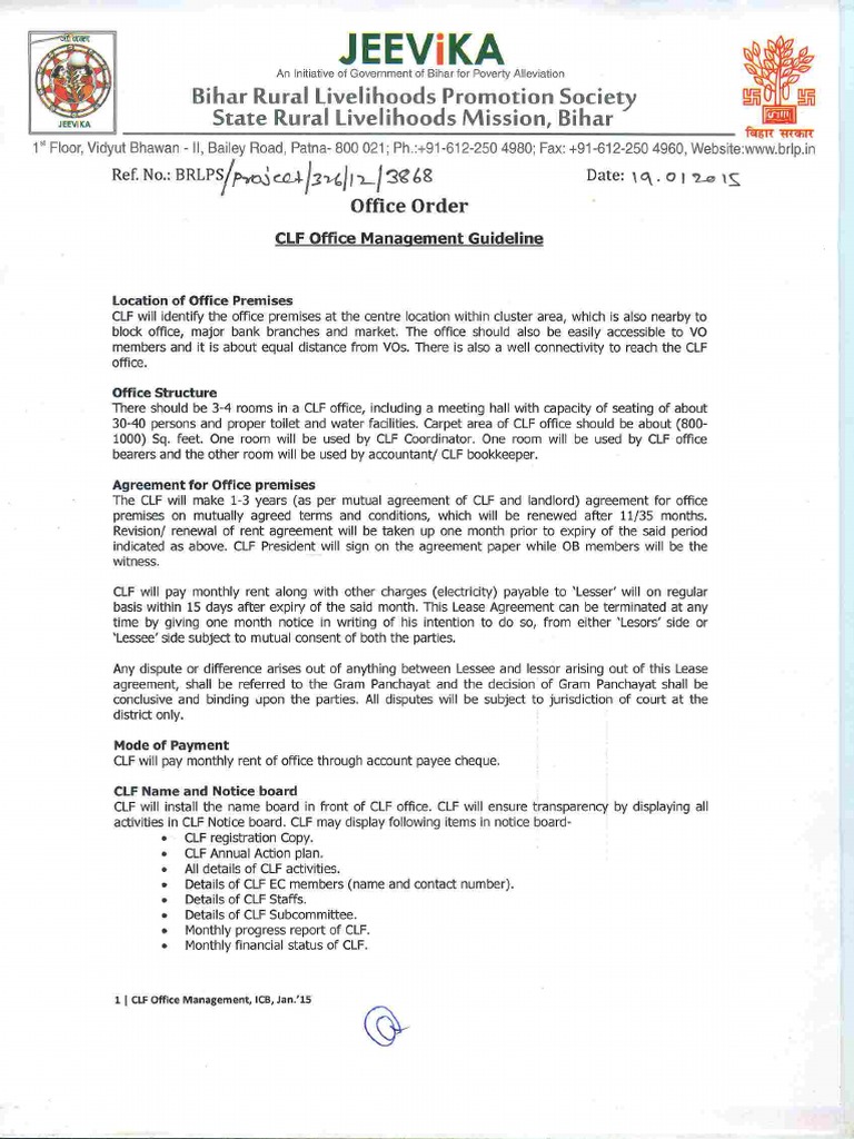 CLF Office Management Guideline | PDF