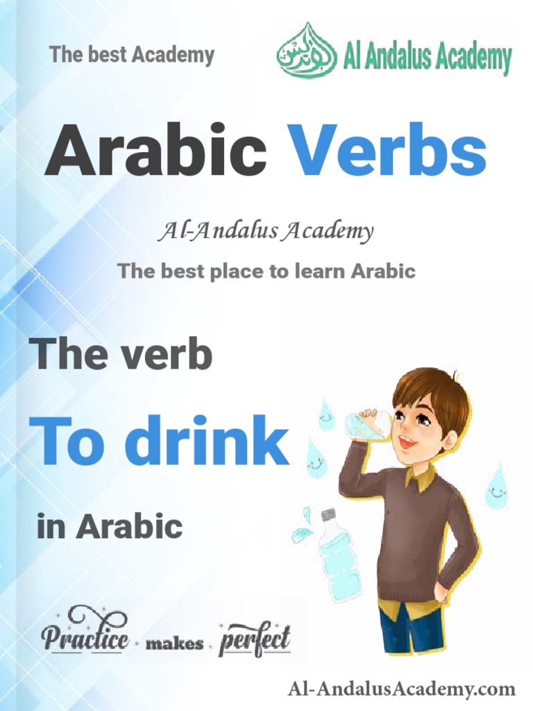 Arabic Verbs To Drink PDF Grammatical Tense Plural