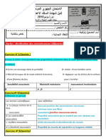 2 Examenrégional2018 Casa