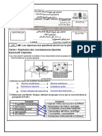 SVT 3AScol Examen Régional 2017 Tétoan El Houssaimal