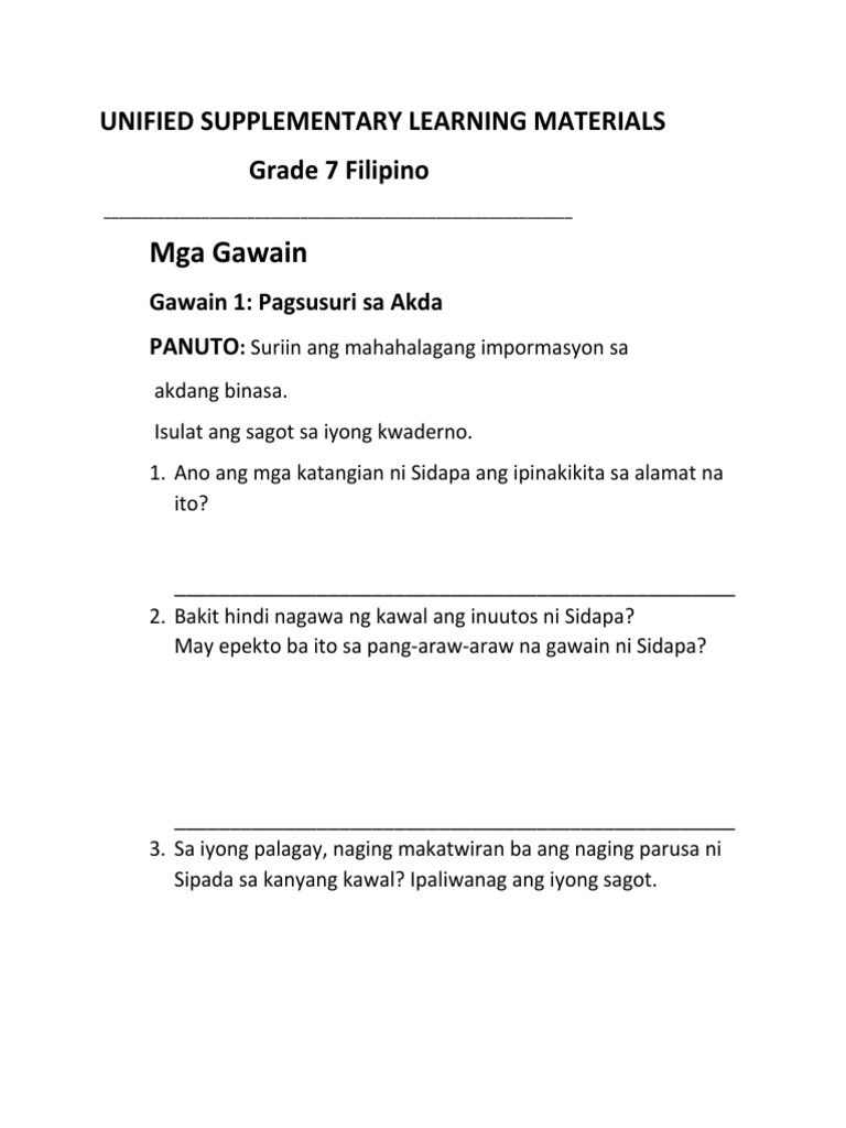 Unified Supplementary Learning Materials PDF