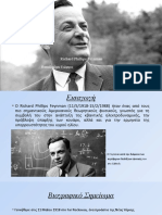 Richard Feynman Papazoglou