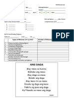 Form Individual Phil Iri Passage A Pre Test