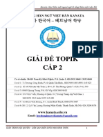 GIẢI ĐỀ TOPIK CẤP 2