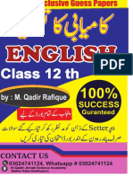 2nd Year English Solved Guess Paper 2022