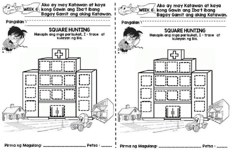 Independent WP2 Square Hunting | PDF