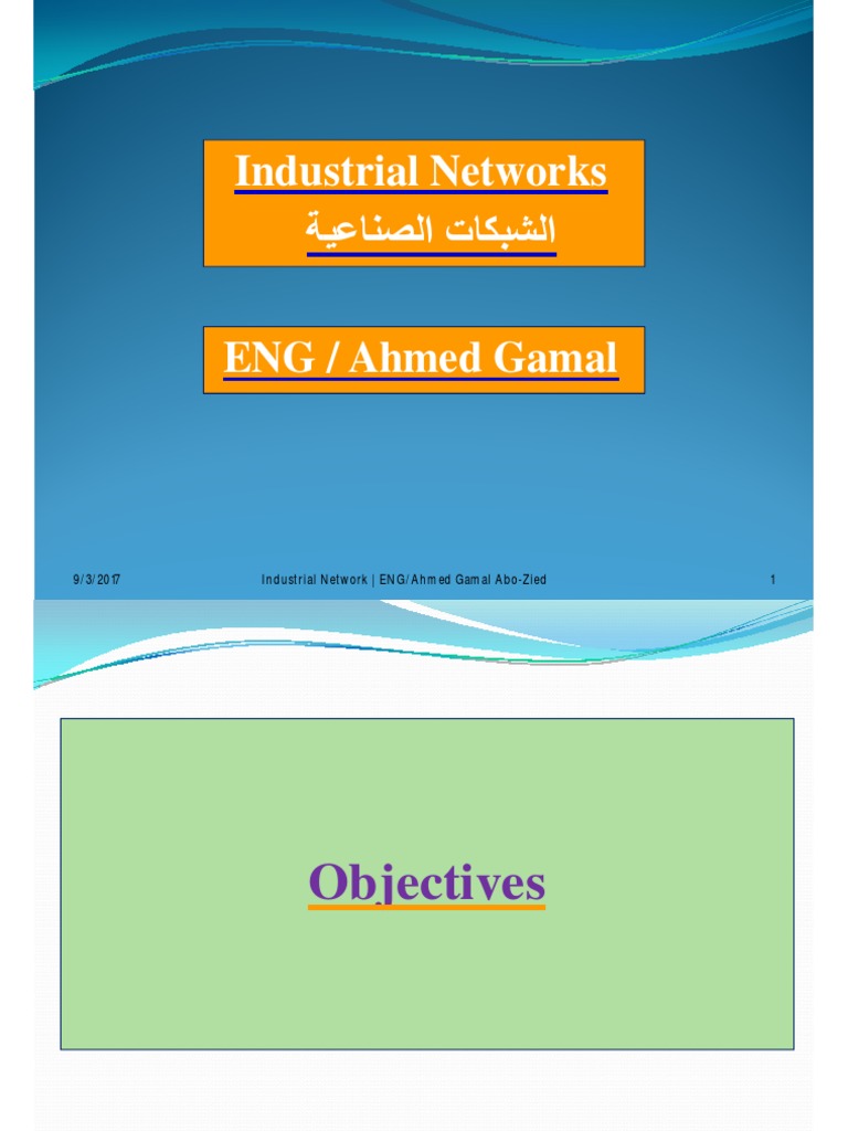 CH 1 Introduction To Industrial Networks PDF