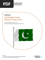 Administrative Zone | PDF